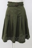 画像1: F&A / ベルト付きプリーツスカート  グリーン T-26-01-26-033-LO-SK-SA-ZT (1)