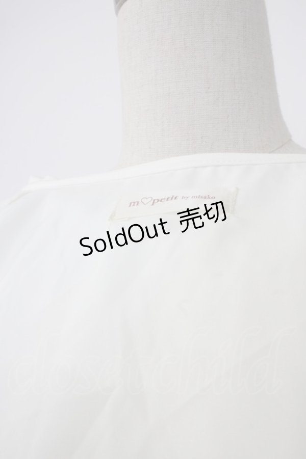 画像3: m petit by misako / AM マルエリフリルブラウス L 白 T-26-01-26-003-LO-BL-SA-ZT (3)