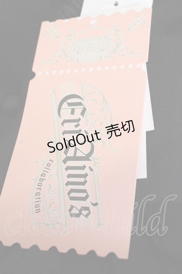 画像5: Eri Aino's Collection / シャーロットの水曜日スカート S 黒 T-26-01-26-037-LO-SK-SA-ZT (5)