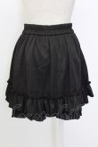 画像2: axes femme POETIQUE / フリルショートパンツ  黒 T-26-01-26-039-AX-PA-SA-ZT (2)
