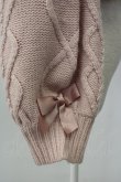 画像4: MA*RS / パールボタンニットカーディガン  ピンク T-26-01-26-005-EL-TO-SA-ZT (4)