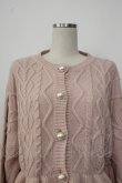 画像5: MA*RS / パールボタンニットカーディガン  ピンク T-26-01-26-005-EL-TO-SA-ZT (5)