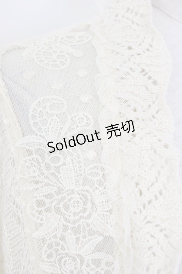 画像5: axes femme / チュール重ね透かし編みボレロ M アイボリー T-26-01-27-002-AX-TO-SA-ZT561 (5)