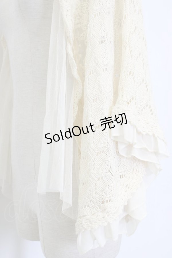 画像6: axes femme / チュール重ね透かし編みボレロ M アイボリー T-26-01-27-002-AX-TO-SA-ZT561 (6)