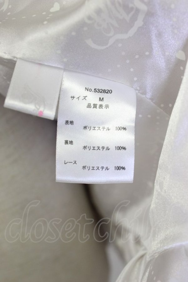 画像6: DearMyLove / セーラーレースリボンファーコート M ピンク T-26-01-27-001-EL-CO-SA-ZT (6)