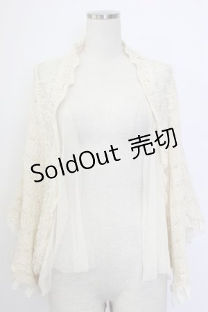 画像: axes femme / チュール重ね透かし編みボレロ M アイボリー T-26-01-27-002-AX-TO-SA-ZT561
