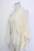 画像3: axes femme / チュール重ね透かし編みボレロ M アイボリー T-26-01-27-002-AX-TO-SA-ZT (3)