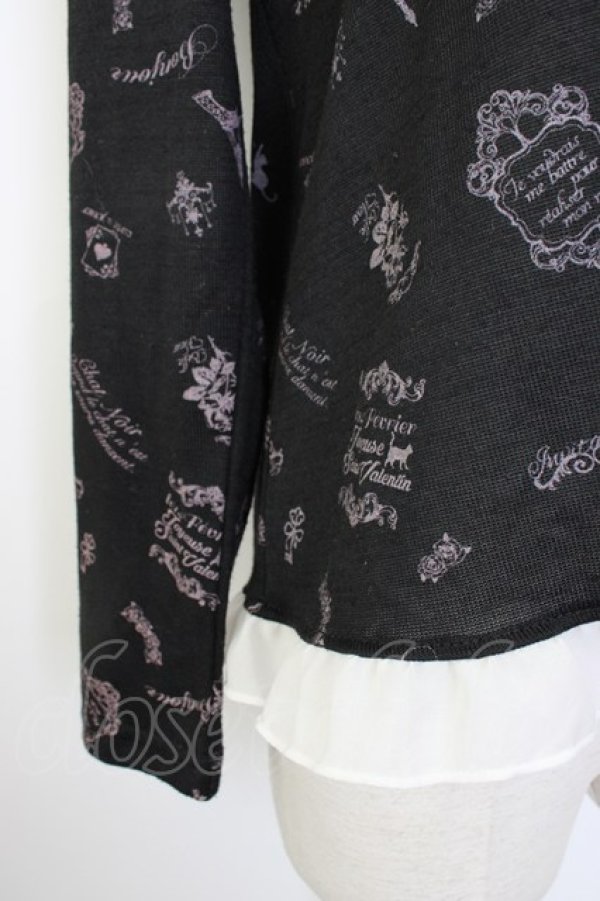 画像5: axes femme / 総パリ柄ボータイプルオーバー  黒Ｘ白 T-26-01-28-003-AX-TO-SA-ZT (5)