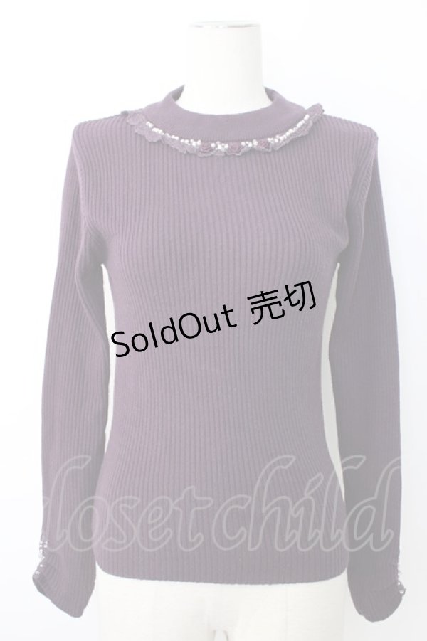 画像1: axes femme / バラボトルネックリブプルオーバー  紫 T-26-01-28-005-AX-TO-SA-ZT (1)