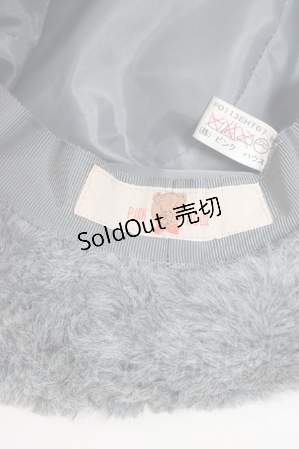 画像4: PINK HOUSE / ファーハット  グレー T-26-01-28-020-LO-AC-SA-ZTK004 (4)