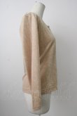 画像4: INGEBORG / パイル地カーディガン  ベージュ T-26-01-29-005-LO-TO-SA-ZT581 (4)