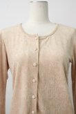 画像5: INGEBORG / パイル地カーディガン  ベージュ T-26-01-29-005-LO-TO-SA-ZT581 (5)