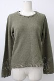 画像1: INGEBORG / ドットリボン巻きパイルプルオーバー  グリーン T-26-01-29-008-LO-TO-SA-ZT582 (1)