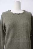 画像4: INGEBORG / ドットリボン巻きパイルプルオーバー  グリーン T-26-01-29-008-LO-TO-SA-ZT582 (4)