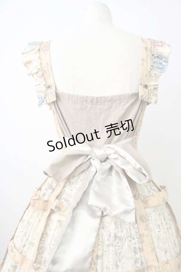 画像3: STEAM / クリノリン風ジャンパースカート  ベージュ T-26-01-29-013-HN-OP-SA-ZT582 (3)