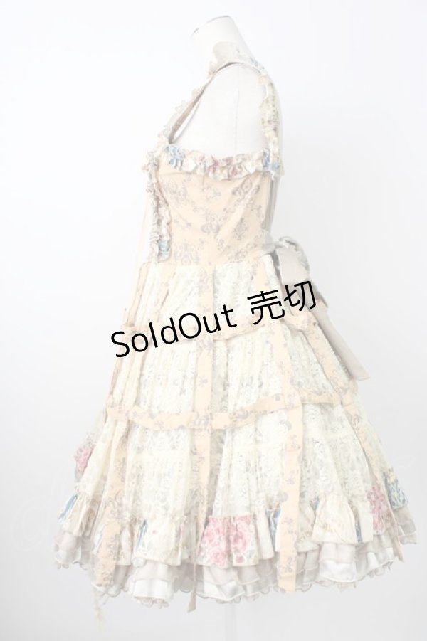 画像4: STEAM / クリノリン風ジャンパースカート  ベージュ T-26-01-29-013-HN-OP-SA-ZT582 (4)