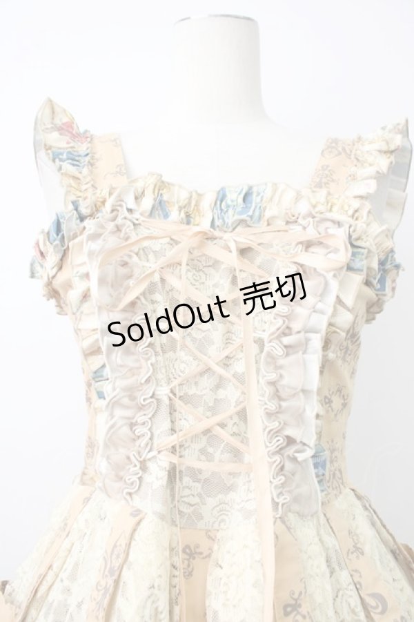 画像6: STEAM / クリノリン風ジャンパースカート  ベージュ T-26-01-29-013-HN-OP-SA-ZT582 (6)