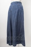 画像2: INGEBORG / 後ろポケットロゴ刺繍デニムスカート  ブルー T-26-01-29-018-LO-SK-SA-ZT (2)