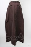 画像2: INGEBORG / ナイロン混ロングスカート  ブラウン T-26-01-29-019-LO-SK-SA-ZT (2)