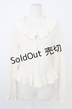 画像: axes femme kawaii / フリルカーディガン M 白 T-26-02-01-001-AX-TO-SA-ZH
