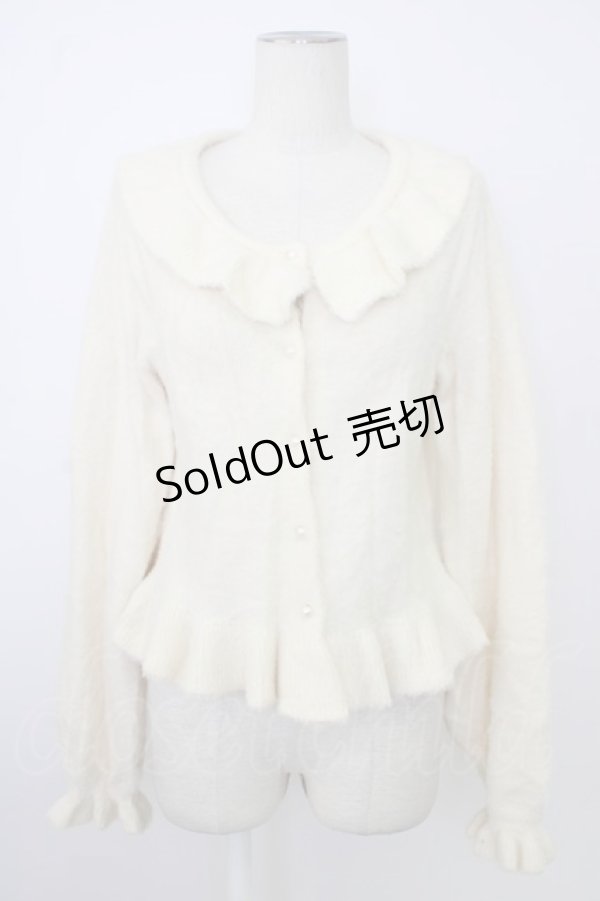 画像1: axes femme kawaii / フリルカーディガン M 白 T-26-02-01-001-AX-TO-SA-ZH (1)