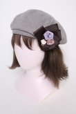 画像1: axes femme / 巻きバラリボンブローチ付きベレー  グレー T-26-02-01-025-AX-AC-SA-ZT (1)