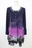 画像1: axes femme / 星座グラデ柄カットチュニック M パープル T-26-02-01-004-AX-OP-SA-ZT (1)