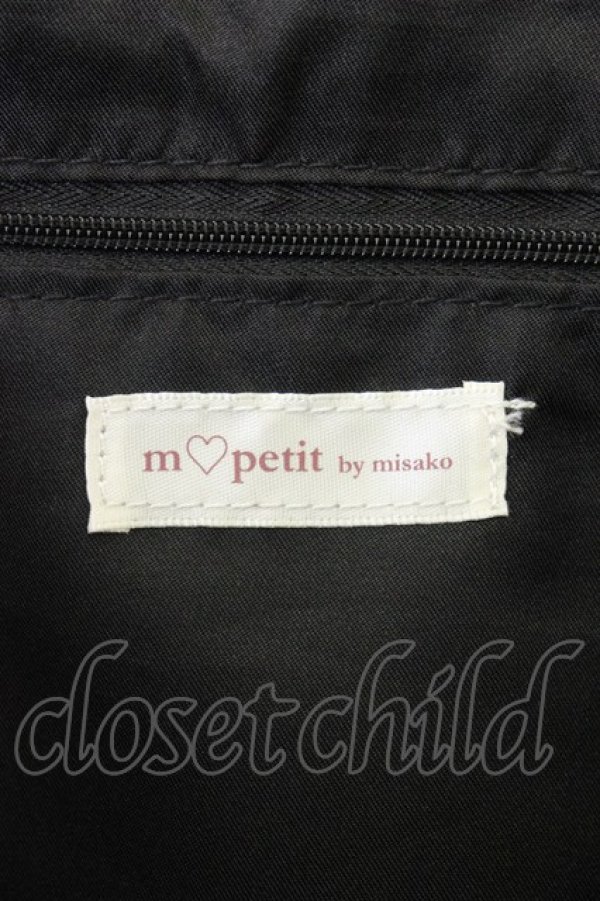 画像4: m petit by misako / キルティングトートバッグ  黒 T-26-02-01-038-LO-BG-SA-ZT (4)