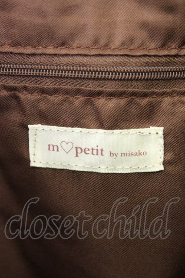 画像4: m petit by misako / キルティングトートバッグ  ブラウン T-26-02-01-039-LO-BG-SA-ZT (4)