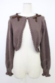 画像1: m petit by misako / AM*リボンニットボレロ S ブラウン T-26-02-01-005-LO-TO-SA-ZT (1)