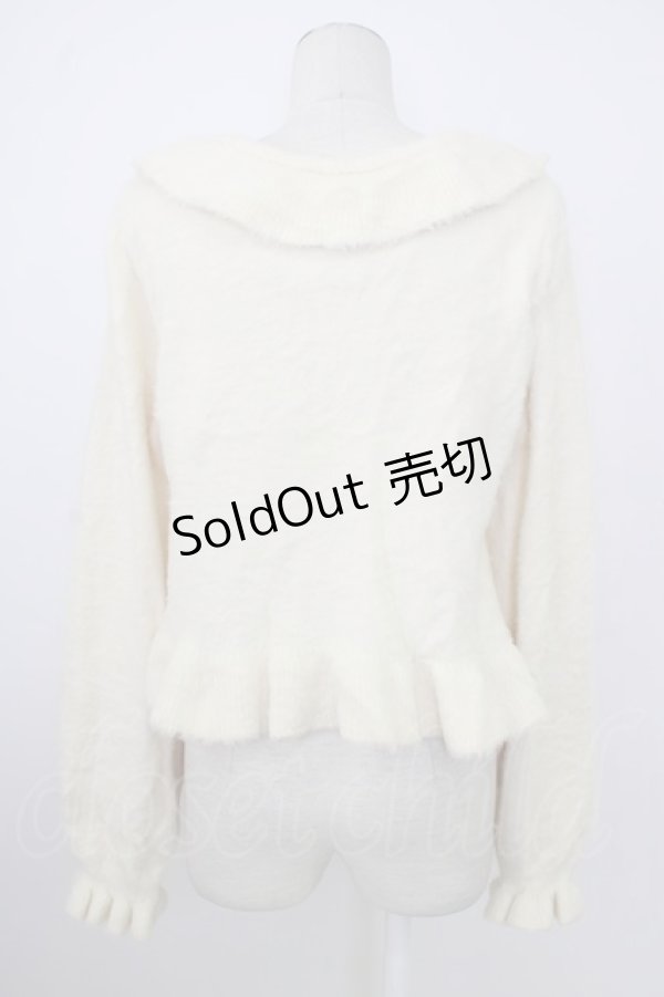 画像2: axes femme kawaii / フリルカーディガン M 白 T-26-02-01-001-AX-TO-SA-ZH (2)