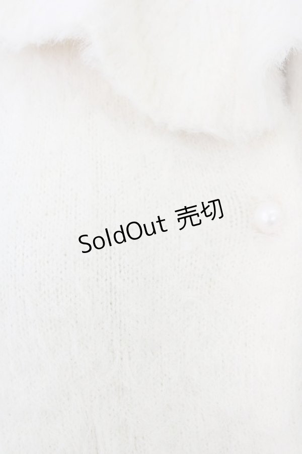 画像3: axes femme kawaii / フリルカーディガン M 白 T-26-02-01-001-AX-TO-SA-ZH (3)