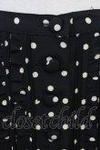 画像4: INGEBORG / ドットフリルセットアップ  ブラック T-26-02-01-018-LO-JA-SA-ZT (4)