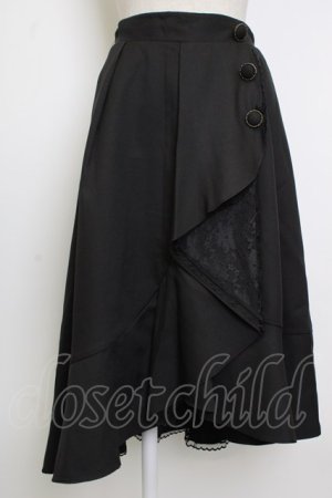 画像: axes femme / 釦付ラッフルスカート  黒 T-26-02-02-023-AX-SK-SA-ZT