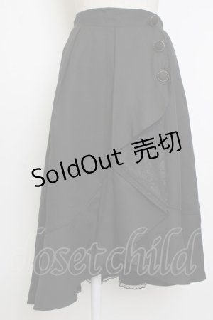 画像: axes femme / 釦付ラッフルスカート  黒 T-26-02-02-023-AX-SK-SA-ZT