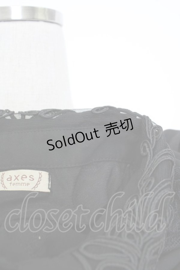 画像6: axes femme / レース襟シフォンブラウス  黒 T-26-02-02-005-AX-BL-SA-ZT (6)