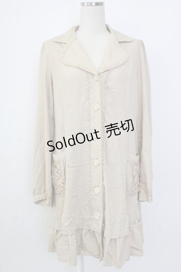 画像1: axes femme / 薔薇釦ライトジャケット  ベージュ T-26-02-02-010-AX-CO-SA-ZT579 (1)