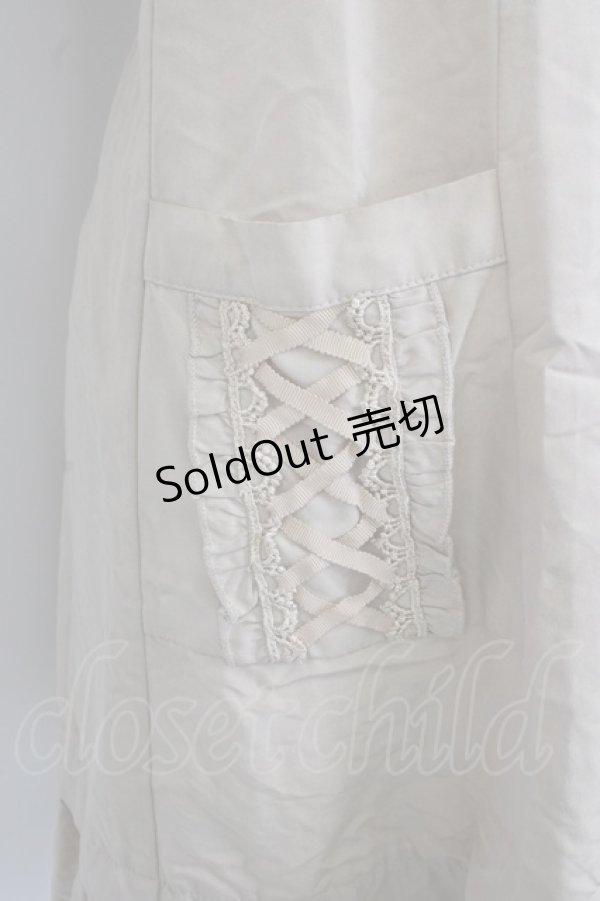 画像4: axes femme / 薔薇釦ライトジャケット  ベージュ T-26-02-02-010-AX-CO-SA-ZT579 (4)