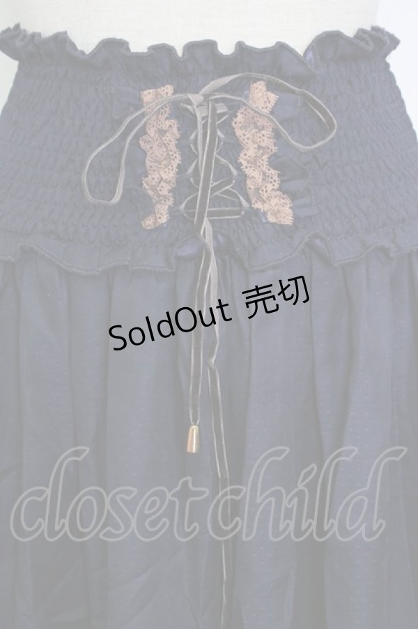 画像3: axes femme / ドットシャーリングスカート M ネイビー T-26-02-02-015-AX-SK-SA-ZT (3)