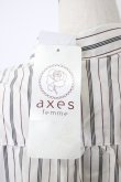 画像6: axes femme POETIQUE / ボリューム袖ブラウス M キナリ T-26-02-03-002-AX-BL-SA-ZT (6)