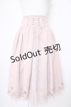 画像: axes femme POETIQUE / 裾薔薇くりぬきスカート  黒 T-26-02-03-025-AX-SK-SA-ZT