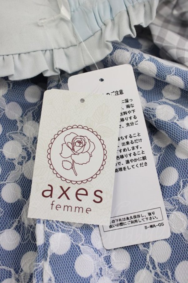 画像5: axes femme POETIQUE / レースパッチワークスカート M サックス T-26-02-03-028-AX-SK-SA-ZT (5)