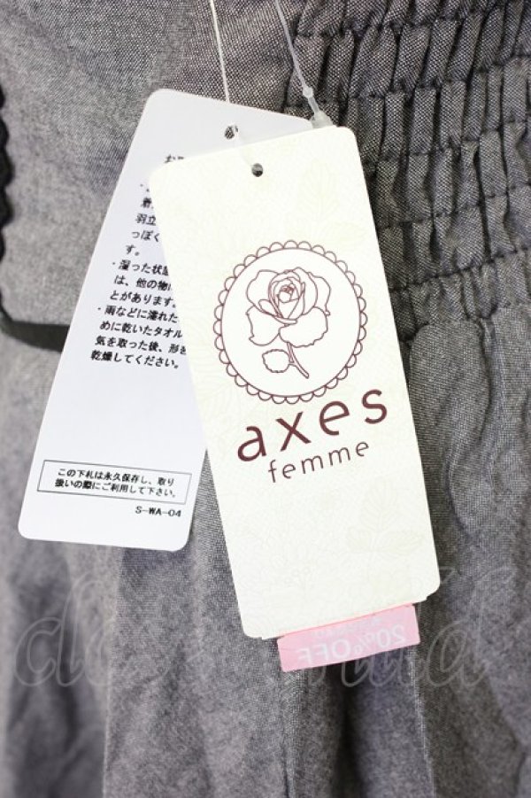 画像5: axes femme POETIQUE / デニム風コルセットスカート M ブラック T-26-02-03-029-AX-PA-SA-ZT (5)