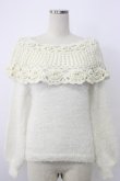 画像1: axes femme POETIQUE / 鈎針編み襟デザインニットプルオーバー M シロ T-26-02-03-004-AX-TO-SA-ZT (1)