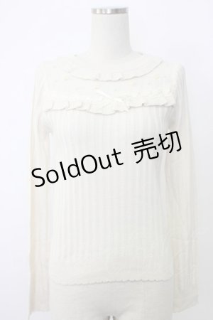 画像: axes femme POETIQUE / お花フリルラメニットプルオーバー  キナリ T-26-02-03-005-AX-TO-SA-ZT