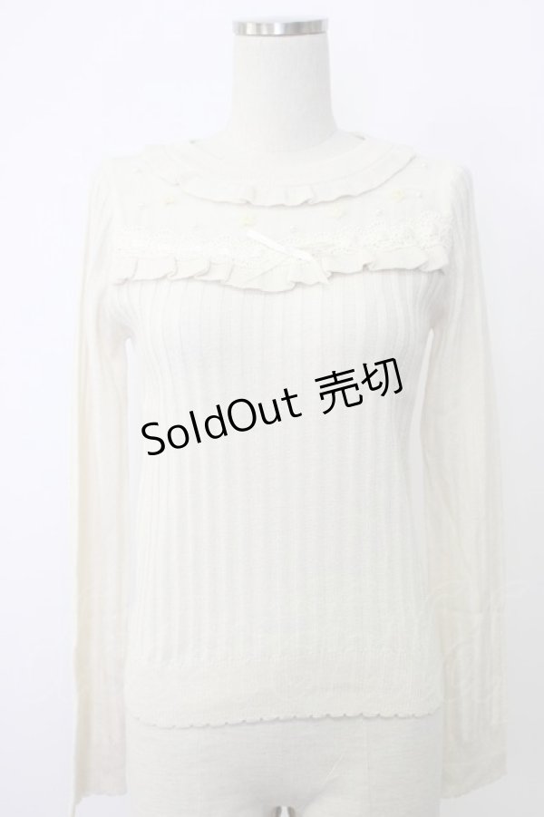 画像1: axes femme POETIQUE / お花フリルラメニットプルオーバー  キナリ T-26-02-03-005-AX-TO-SA-ZT (1)