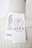 画像4: axes femme POETIQUE / お花フリルラメニットプルオーバー  キナリ T-26-02-03-005-AX-TO-SA-ZT (4)