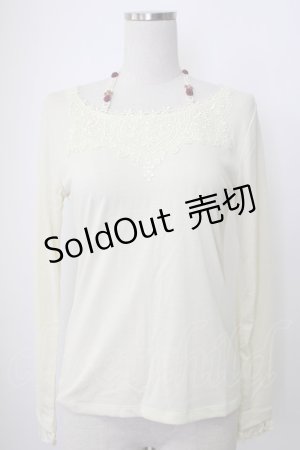 画像: axes femme / クロスストラップインナー M キナリ T-26-02-03-006-AX-TO-SA-ZT