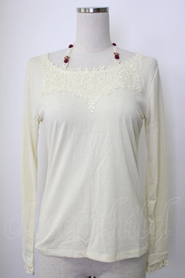 画像1: axes femme / クロスストラップインナー M キナリ T-26-02-03-006-AX-TO-SA-ZT (1)