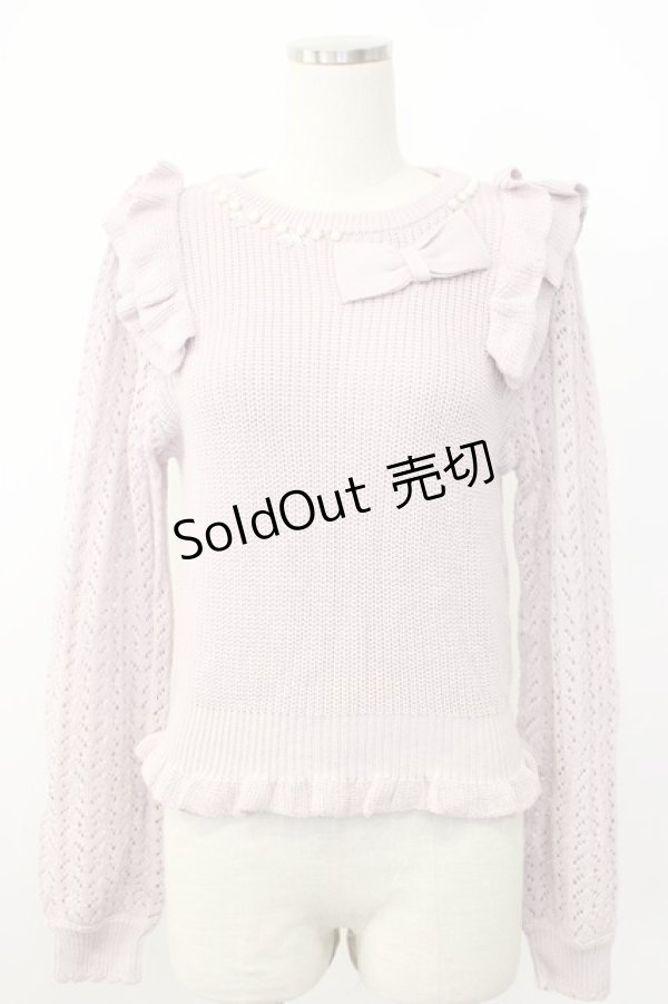 画像1: axes femme POETIQUE / ビジュー肩フリルニットプルオーバー M アワピンク T-26-02-03-010-AX-TO-SA-ZT (1)